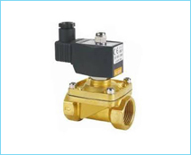 Brass Diaphragm Valve With Din Coil