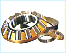 Spherical Roller Thrust Bearing