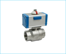 Ball Valve With Actuator 1Pc