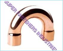 Copper U Bend